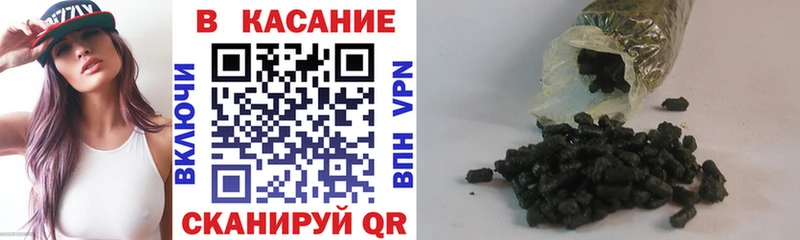 Купить наркотик аптеки Карачаевск Бошки Шишки  Cocaine  Alpha PVP  МЕФ 