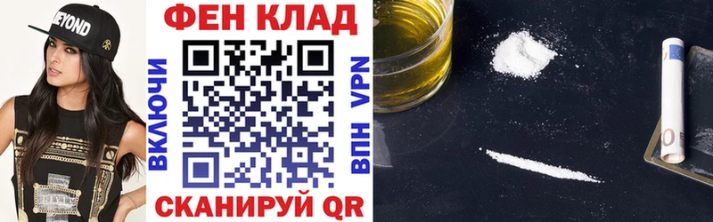 продажа наркотиков  Карачаевск  ссылка на мегу сайт  АМФЕТАМИН VHQ 