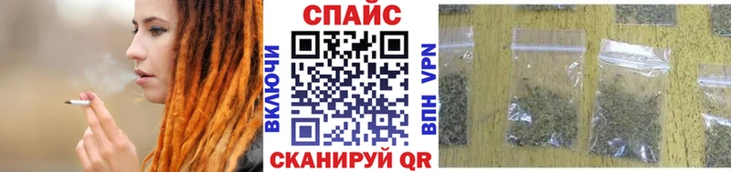 БУТИРАТ оксана где найти Карачаевск