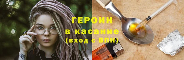 кокс Армянск