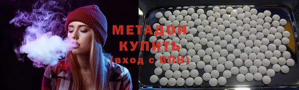 МДПВ Арсеньев