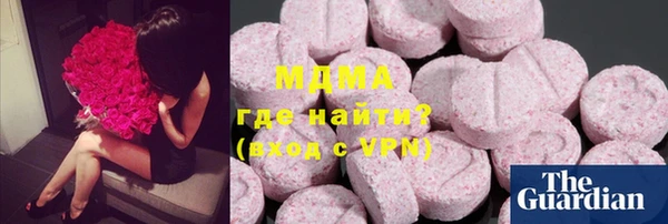 мет Аркадак