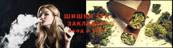 мет Аркадак