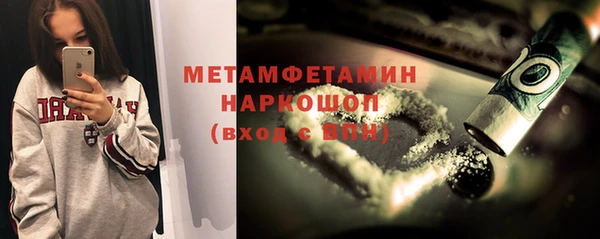 МДПВ Арсеньев