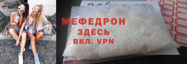 кокс Армянск