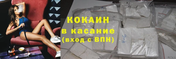 мет Аркадак
