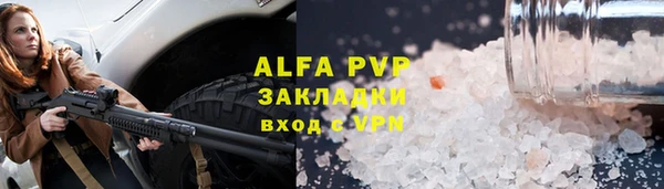 МДПВ Арсеньев