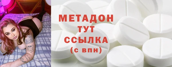 МДПВ Арсеньев