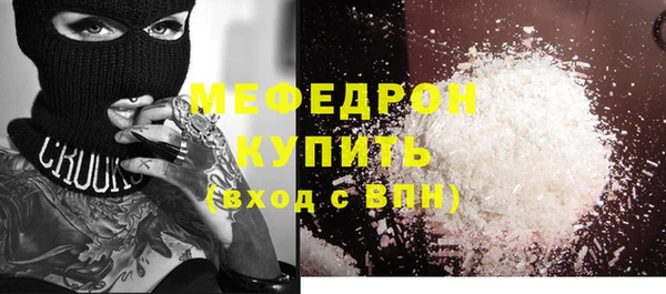 МДПВ Арсеньев