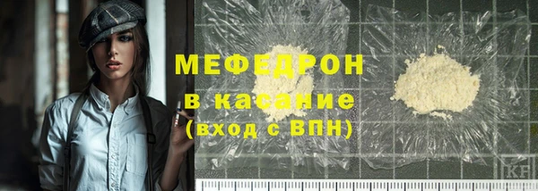 мет Аркадак