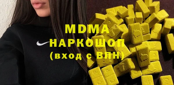 мет Аркадак