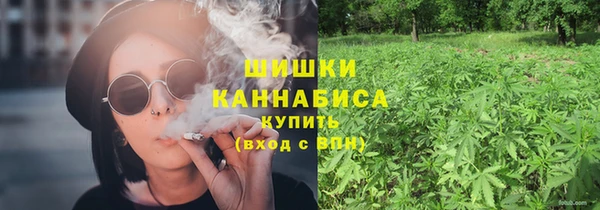 мет Аркадак