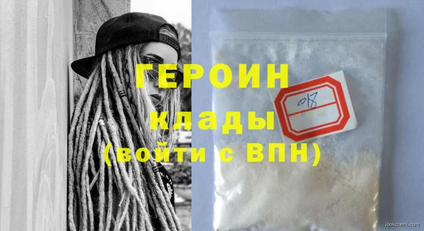 мет Аркадак