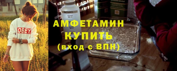 кокс Армянск