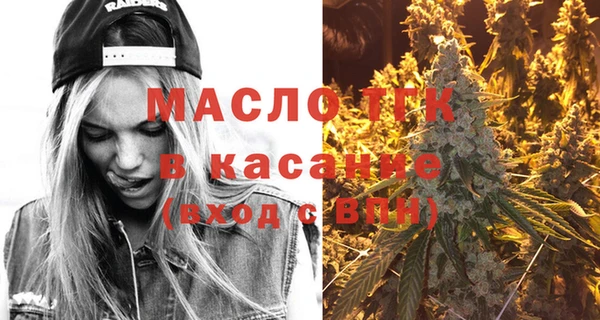МДПВ Арсеньев