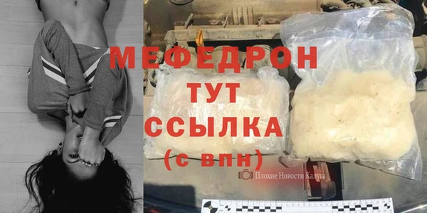 МДПВ Арсеньев