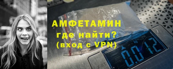 мет Аркадак