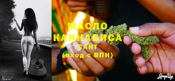 МДПВ Арсеньев