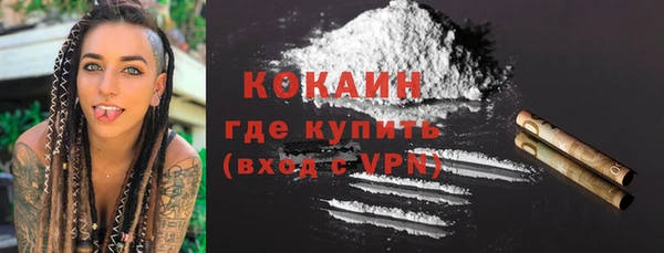 мет Аркадак