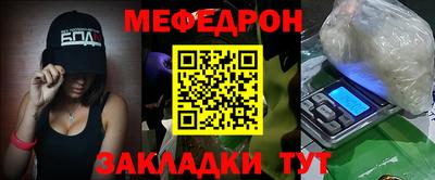 шишки Краснодар