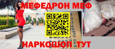 не бодяженный Комсомольск-на-Амуре