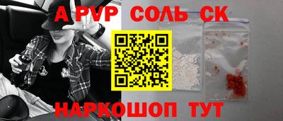не бодяженный Комсомольск-на-Амуре