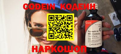 не бодяженный Комсомольск-на-Амуре