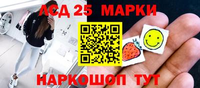 бутик Краснознаменск