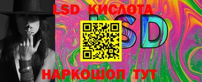 МДПВ Краснокаменск