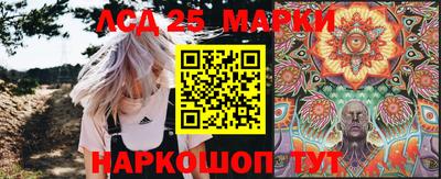 гидра Конаково