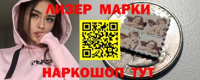 шишки Краснодар
