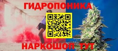 бошки Коммунар