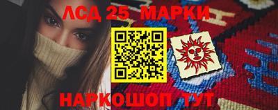 бошки Коммунар
