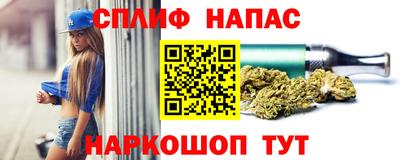 не бодяженный Комсомольск-на-Амуре