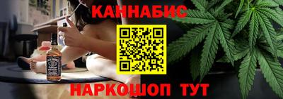 МДПВ Краснокаменск