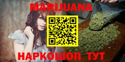 гидра Конаково