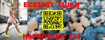 гидра Конаково