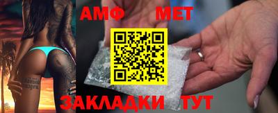 гидра Конаково