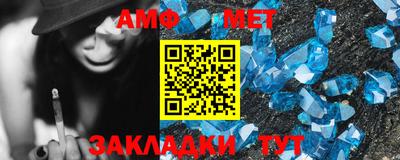 шишки Краснодар