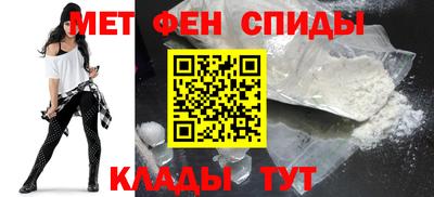 гидра Конаково