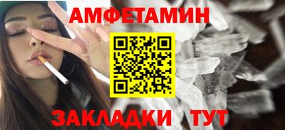 шишки Краснодар