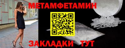 не бодяженный Комсомольск-на-Амуре