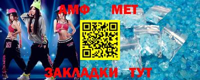 бутик Краснознаменск