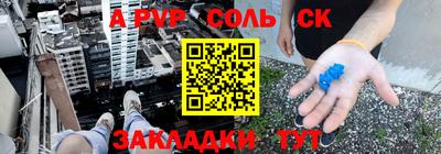 не бодяженный Комсомольск-на-Амуре