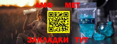 шишки Краснодар