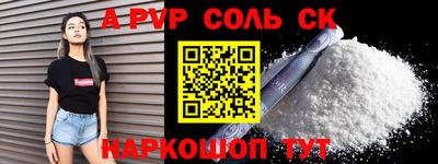 не бодяженный Комсомольск-на-Амуре