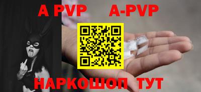 не бодяженный Комсомольск-на-Амуре